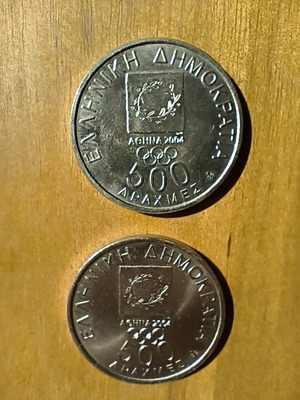 Collectible 500 Drachma Coins Athens 2004 like new, set of 2