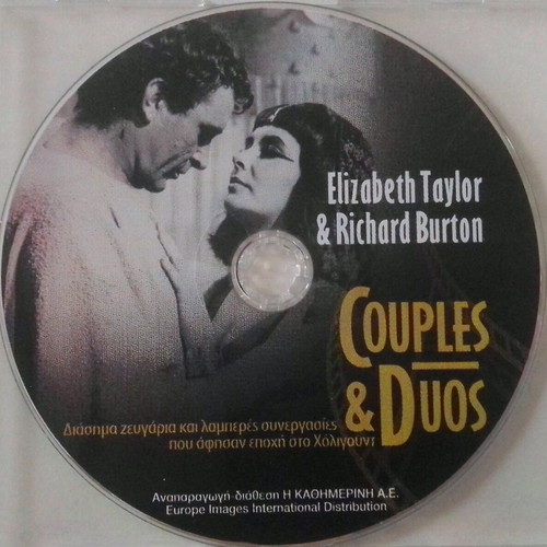 Pack of 7 VCD biographies of couples and duos used