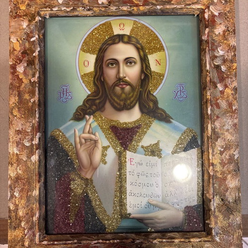 The Eulogon handmade icon with beads and stones with glass and frame new