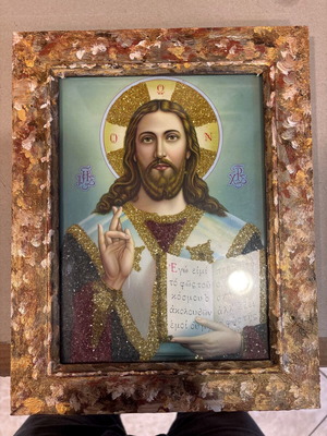 The Eulogon handmade icon with beads and stones with glass and frame new