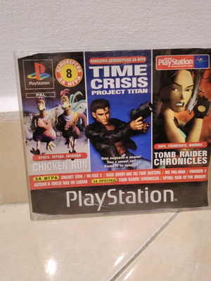 PlayStation 1 game like new with multiple demos