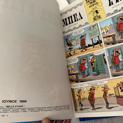 Lucky Luke No 64 Belle Starr like new, collectible 1996