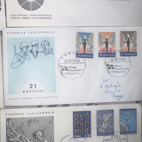 Olympic Greek Stamp Envelopes used, rare pack of 38 pieces