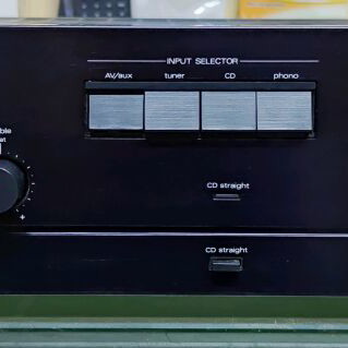 Luxman LV-90 amplifier used