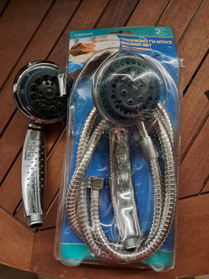 Shower Phone Set with 1.5m Hose, like new, plus extra used shower phone