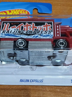 Hot Wheels Raijin Express
