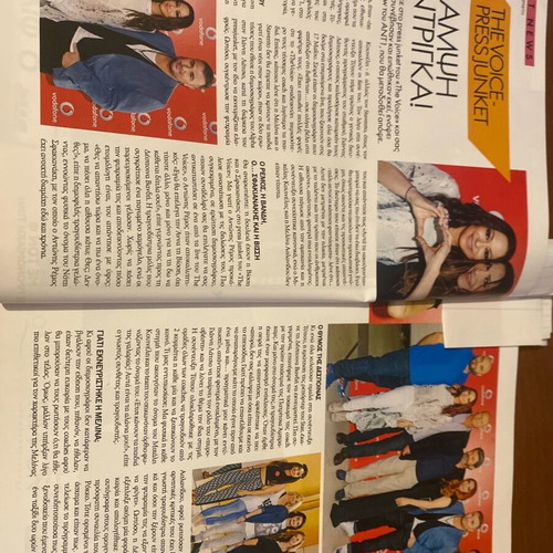 Downtown 2015 magazine used with Hugh Jackman and Greek stars