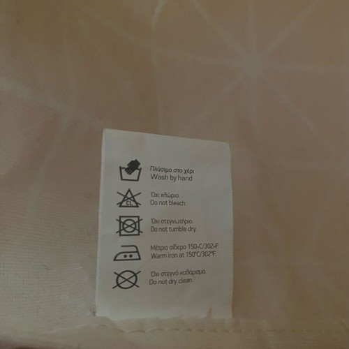 Large fabric storage basket like new
