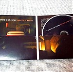  Γιάννης Κότσιρας – Μουσικό Κουτί CD