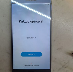 Samsung galaxy J7 16gb 2017