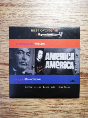America America DVD with Greek subtitles like new