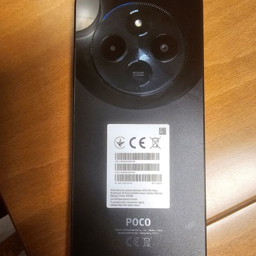 POCO C75 smartphone, black, 128GB, Android