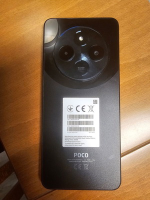 POCO C75 smartphone, black, 128GB, Android