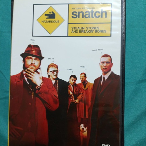 Snatch DVD like new