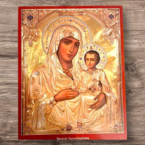 Golden Panagia Ierousolymitissa icon