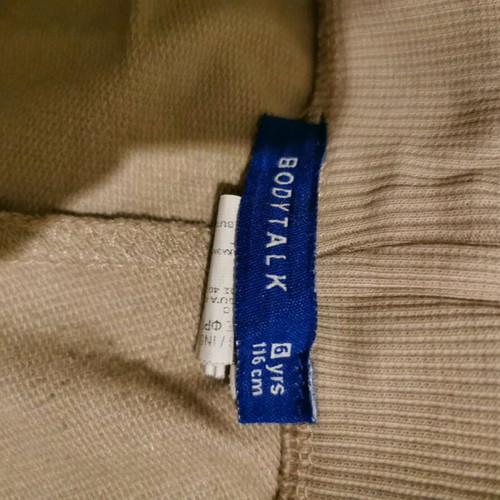 BodyTalk mako bermuda shorts used for 6-year-old boy beige