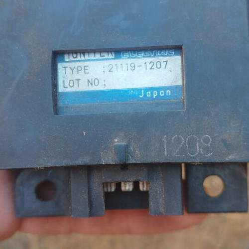 Kawasaki GPZ 400R/GPZ 500 fuse boxes used, single piece