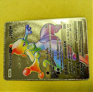 Pokémon card Mewtwo GX Gold