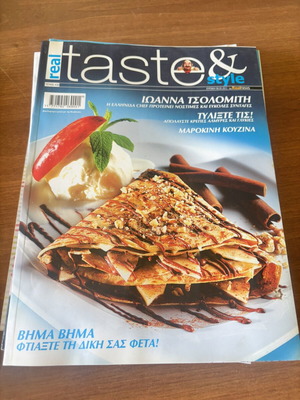 Real Taste & Style Magazine Issue 20 like new, Greek