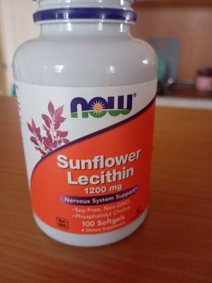 Λεκιθίνη κάψουλες καινούργιες 1200 mg 100 softgels