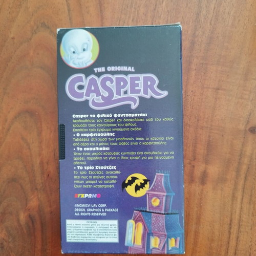 Casper dubbed VHS tape