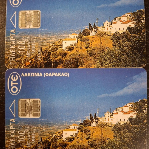 Phone cards used, pack of 2 with consecutive numbers 3109