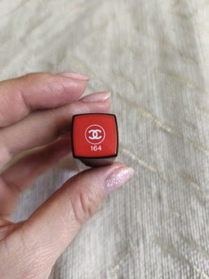 Chanel New