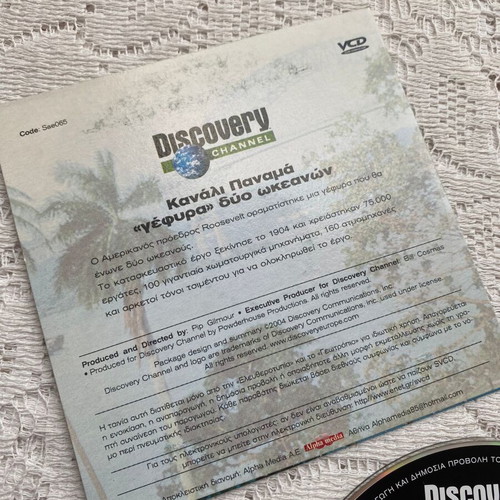 Panama Canal documentary like new, VCD with subtitles