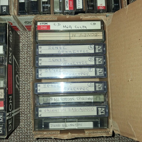 Collection of 36 used audio cassette tapes, Greek and foreign music, pack