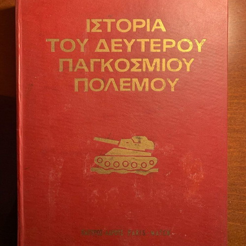History of the Second World War and History of Humanity like new