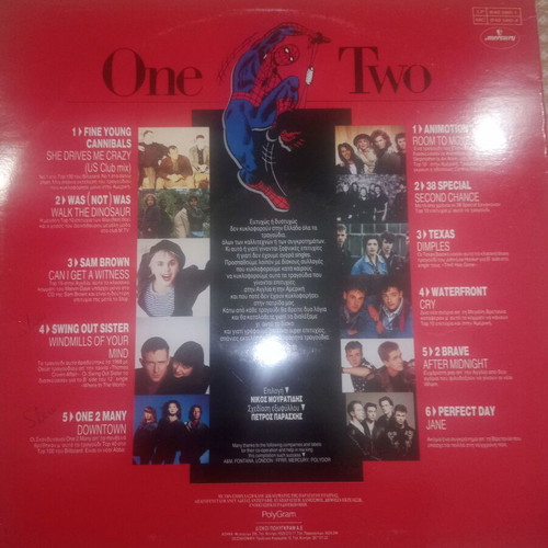 Pop music vinyl collections, 2 albums, 1985 & 1989