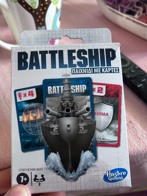 Battleship card game by Hasbro like new