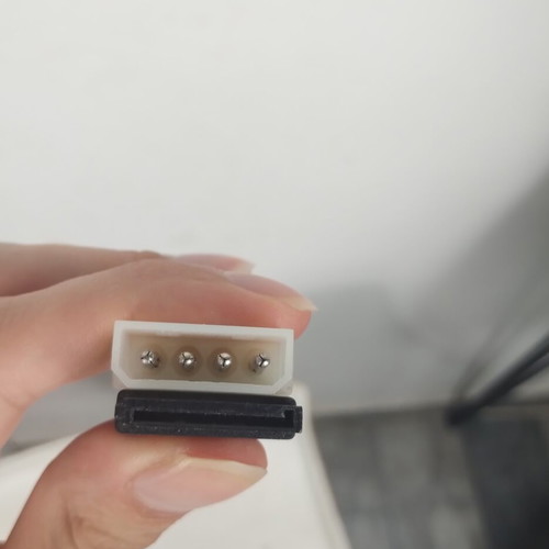 Molex to SATA 25cm adapter cable