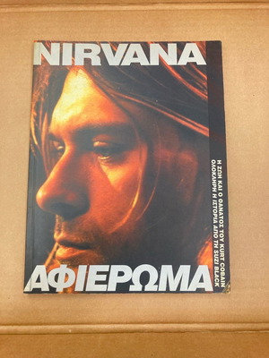 Nirvana tribute book used, life and death of Kurt Cobain by Suzi Black
