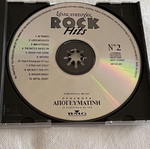 CD Ξέ10 Επιτυχίες Rock Hits No2 σαν καινούργιο