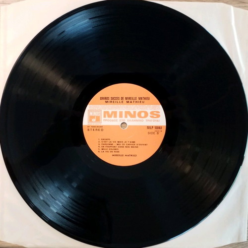 Mireille Mathieu Les Grandes Chansons vinyl record used, pop