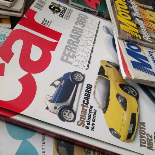 Car magazines used, pack of 25 issues 1996-2003