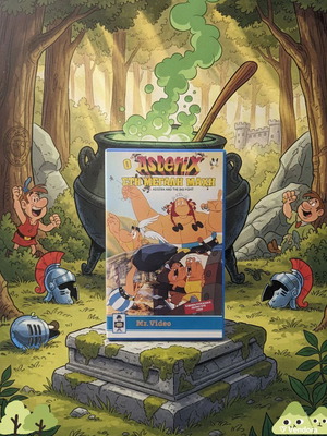 Ο Αστερίξ στη Μεγάλη Μάχη VHS σαν καινούργιο, μεταγλωττισμένο, κλασική ταινία 1989