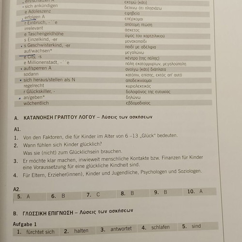 Deutsch für die Uni SOS-Band language learning book B1-B2