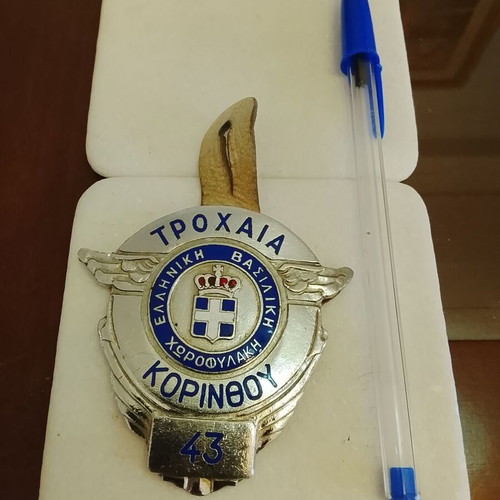 Authentic Traffic Police Badge of Greek Royal Gendarmerie Corinth used