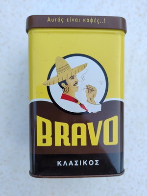 Bravo metal coffee tin collectible 2010 like new