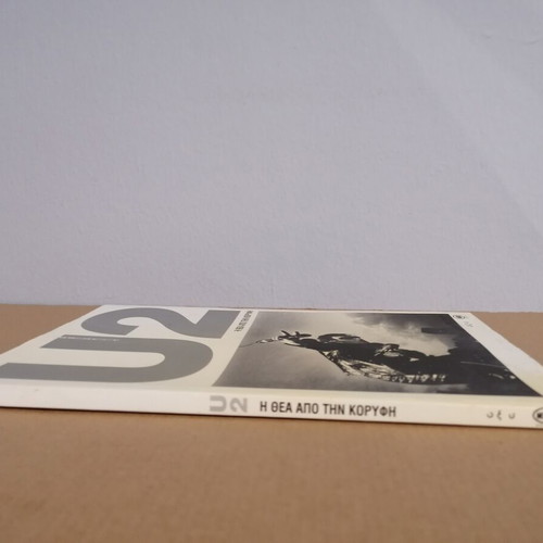 U2 The View From The Top book used