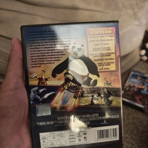 Kung Fu Panda DVD new, Dreamworks animated movie dubbed