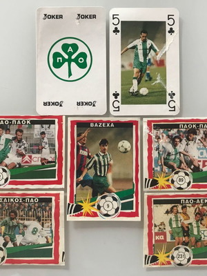 Panathinaikos stickers like new, 5 pieces & 2 playing cards 1995-1996