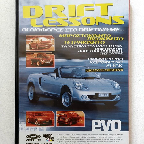 Drift Lessons 3 DVD/VCD new, EVO drift techniques guide