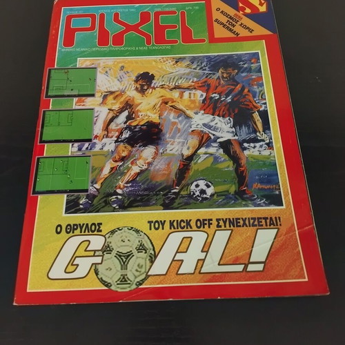 Pixel Magazine Issue 101 used