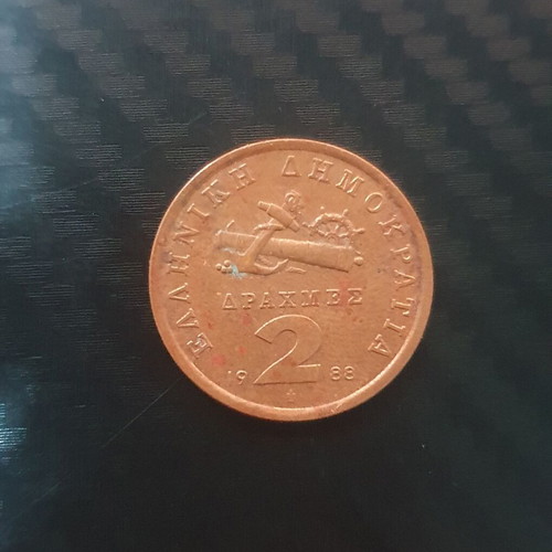 Greece 2 Drachma 1988 new