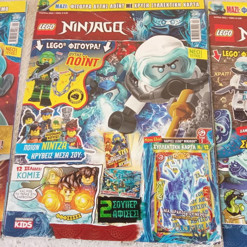 Lego Ninjago kids magazines 2022, pack of 3
