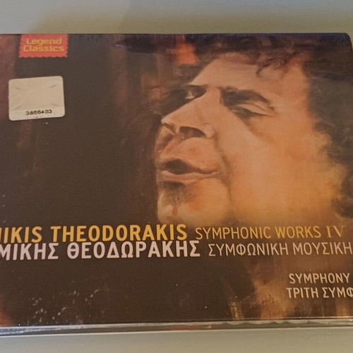 Mikis Theodorakis Symphony No 3 Symphonic Works IV CD new