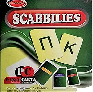 Scabbilies-Επιτραπέζιο Παιχνίδι